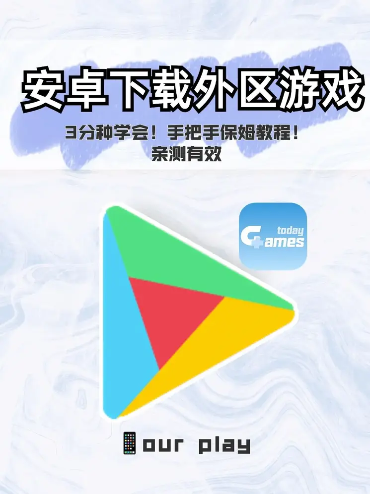 威斯尼斯ww2299mc棋牌截图0