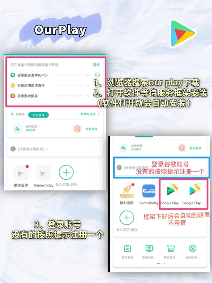 威斯尼斯ww2299mc棋牌截图1