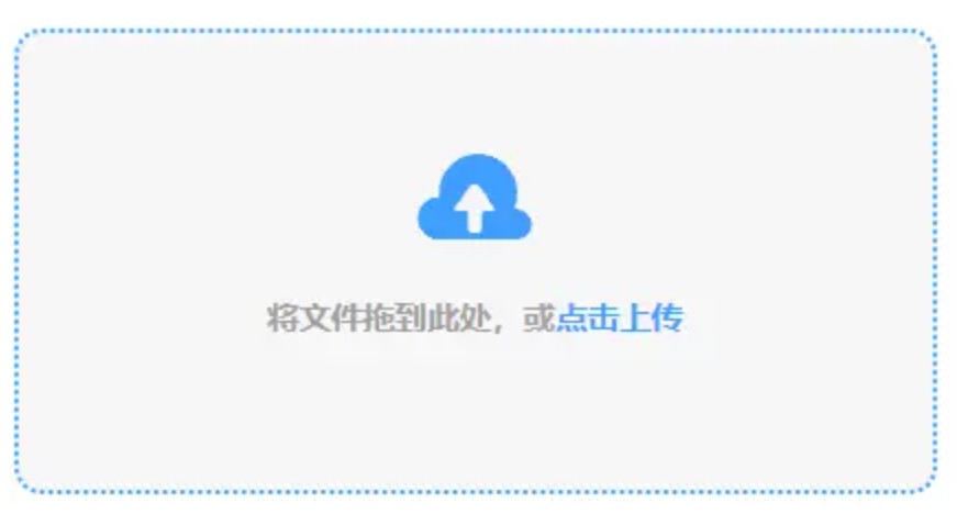 威斯尼斯ww2299mc棋牌使用讲解 - 添加文件
